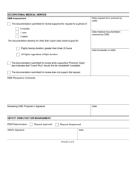 Form NIH2945 Nih Manual 1500 - Appendix 7 - Request for Premium Class Common Carrier Travel Accommodations for Travelers With Medical Conditions, Page 2