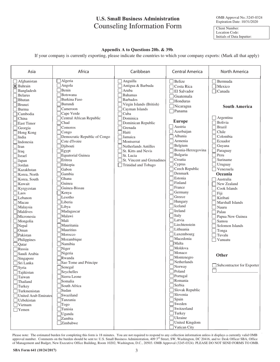 SBA Form 641 Counseling Information Form, Page 3