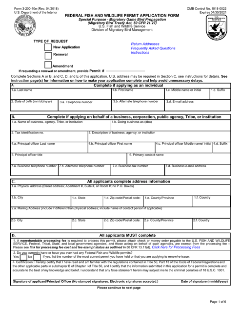 FWS Form 3-200-10E  Printable Pdf