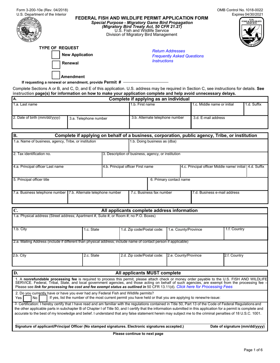FWS Form 3-200-10E Federal Fish and Wildlife Permit Application Form - Special Purpose - Migratory Game Bird Propagation, Page 1