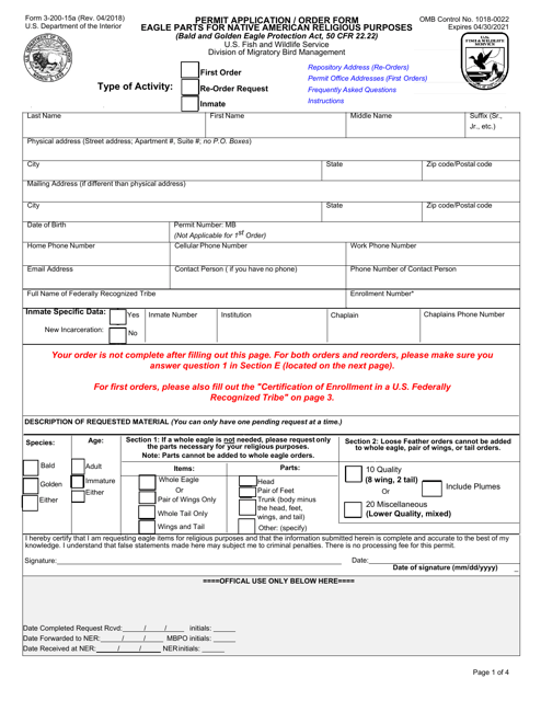 FWS Form 3-200-15A  Printable Pdf