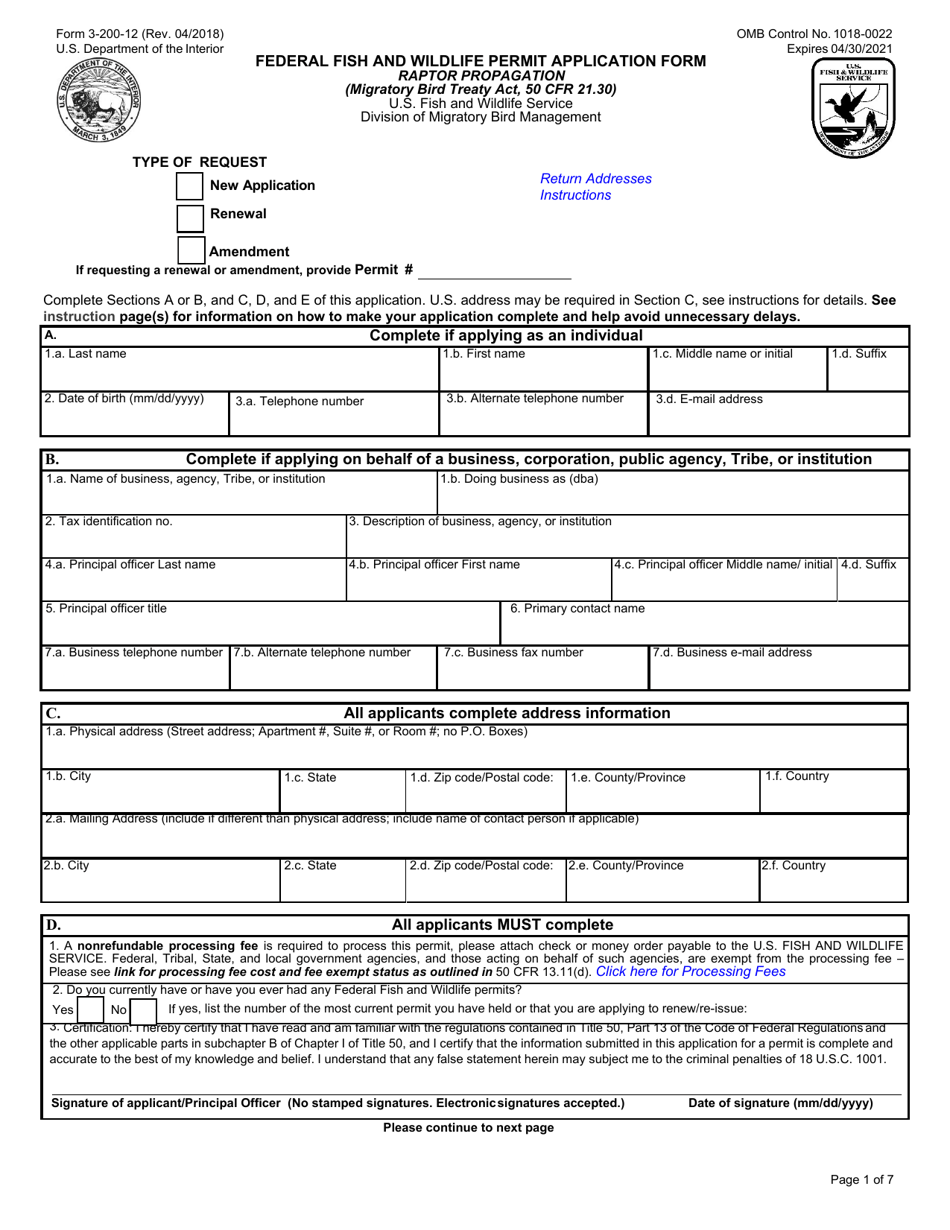 FWS Form 3-200-12 Federal Fish and Wildlife Permit Application Form - Raptor Propagation, Page 1