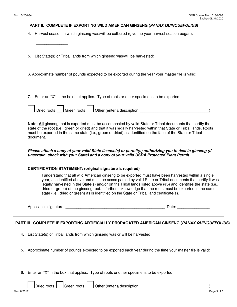 FWS Form 3-200-34 Federal Fish and Wildlife Permit Application Form - Export of American Ginseng Under the Convention on International Trade in Endangered Species (Cites) (Multiple Commercial Shipments), Page 3