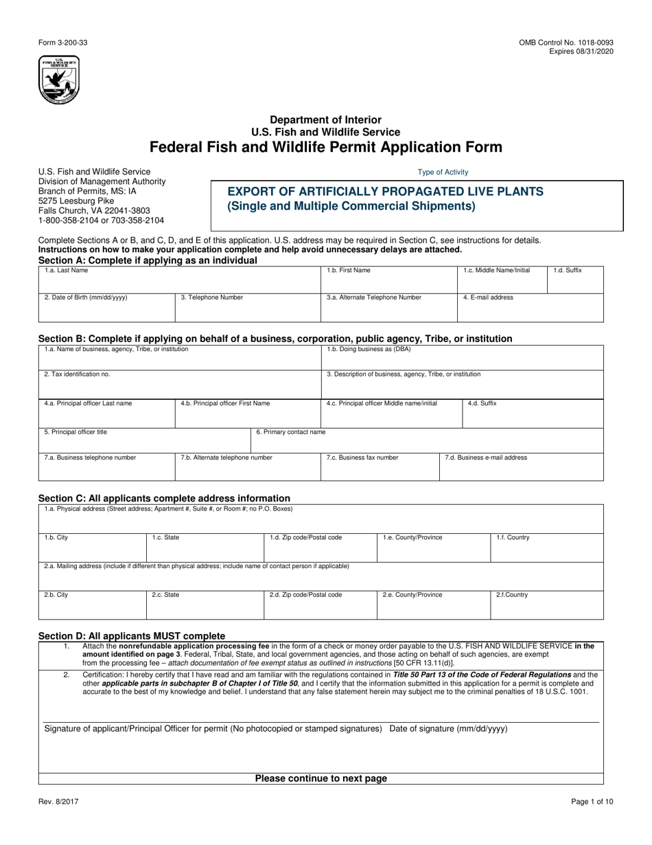 FWS Form 3-200-33 Federal Fish and Wildlife Permit Application Form - Export of Artificially Propagated Live Plants (Single and Multiple Commercial Shipments), Page 1