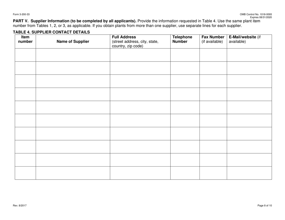 FWS Form 3-200-33 Federal Fish and Wildlife Permit Application Form - Export of Artificially Propagated Live Plants (Single and Multiple Commercial Shipments), Page 8
