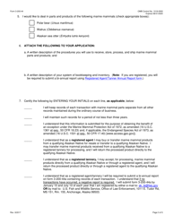 FWS Form 3-200-44 Federal Fish and Wildlife Permit Application Form - Registration of an Agent/Tannery Under the Marine Mammal Protection Act (Mmpa), Page 3