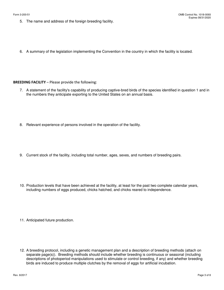FWS Form 3-200-51 Federal Fish and Wildlife Permit Application Form - Approval of a Foreign Breeding Facility Under the Wild Bird Conservation Act (Wbca), Page 3
