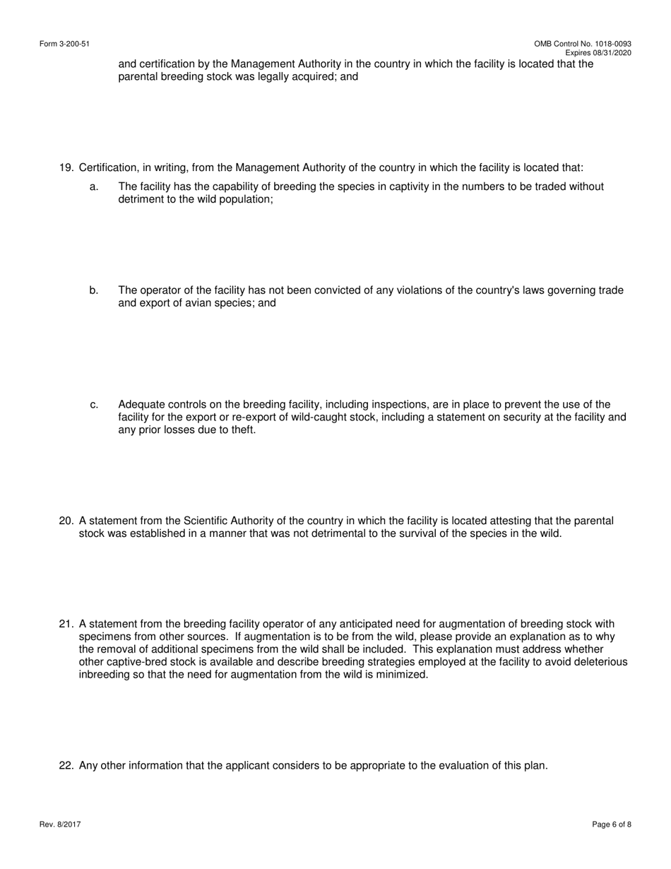 FWS Form 3-200-51 Federal Fish and Wildlife Permit Application Form - Approval of a Foreign Breeding Facility Under the Wild Bird Conservation Act (Wbca), Page 6