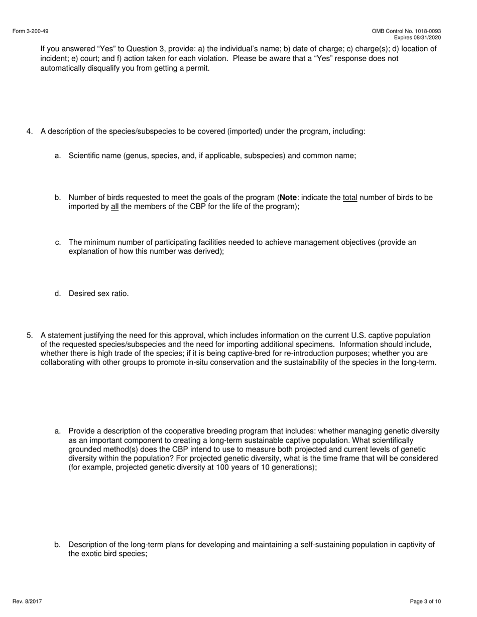 FWS Form 3-200-49 Federal Fish and Wildlife Permit Application Form - Approval, Amendment or Renewal of a Cooperative Breeding Program Under the Wild Bird Conservation Act (Wbca), Page 3