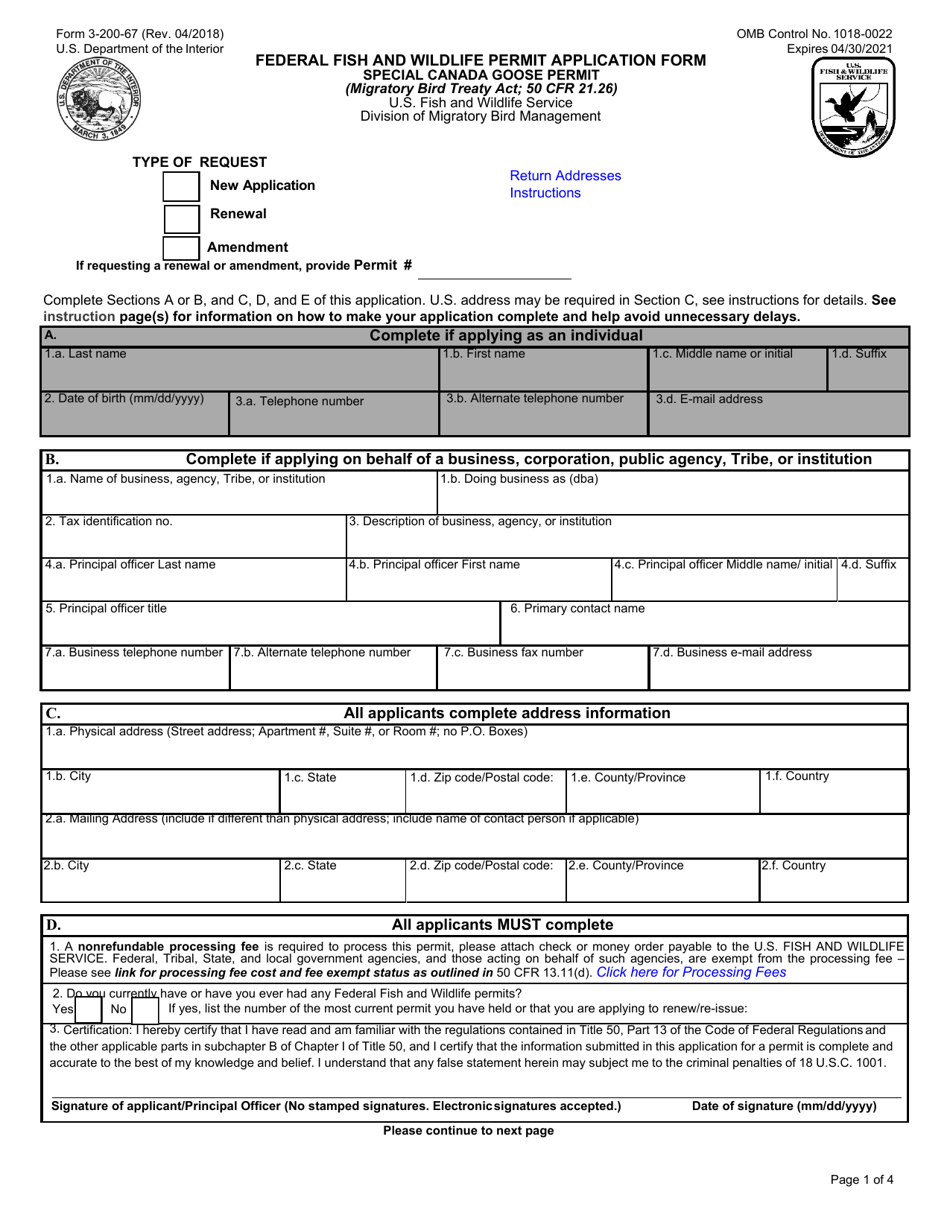 FWS Form 3-200-67 Federal Fish and Wildlife Permit Application Form - Special Canada Goose Permit, Page 1
