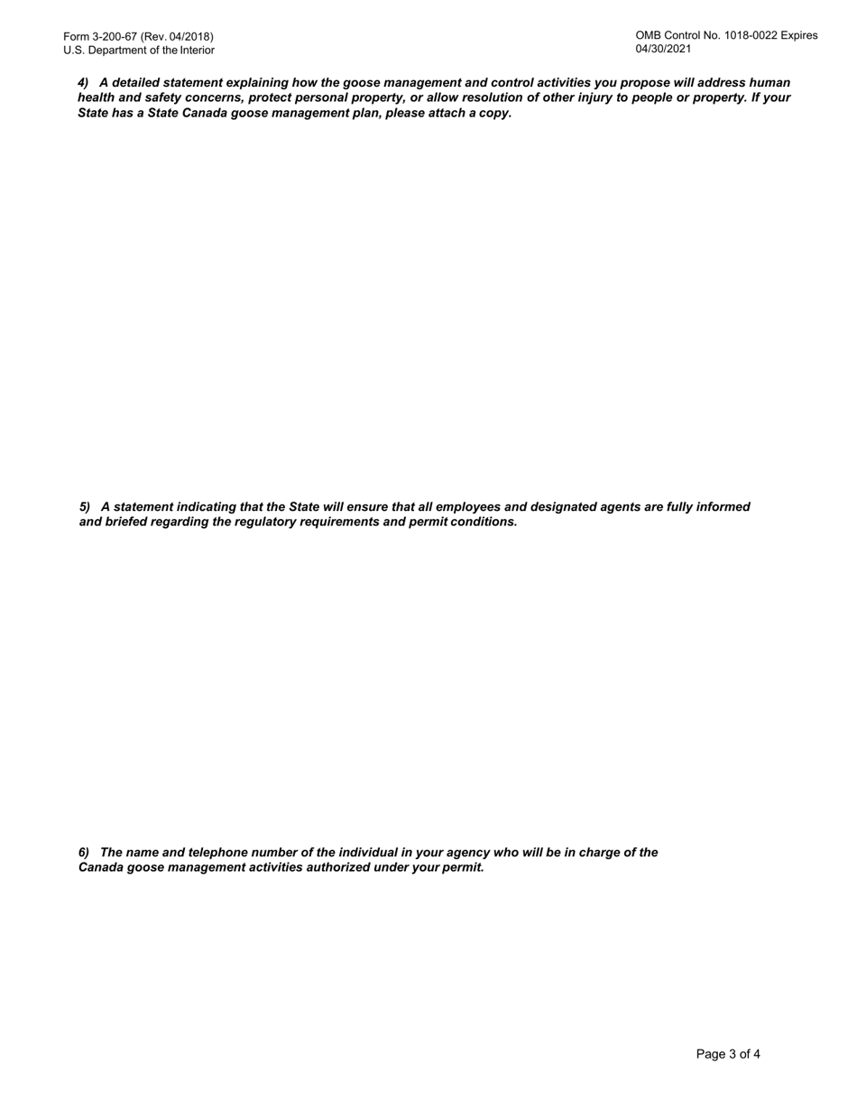 FWS Form 3-200-67 Federal Fish and Wildlife Permit Application Form - Special Canada Goose Permit, Page 3