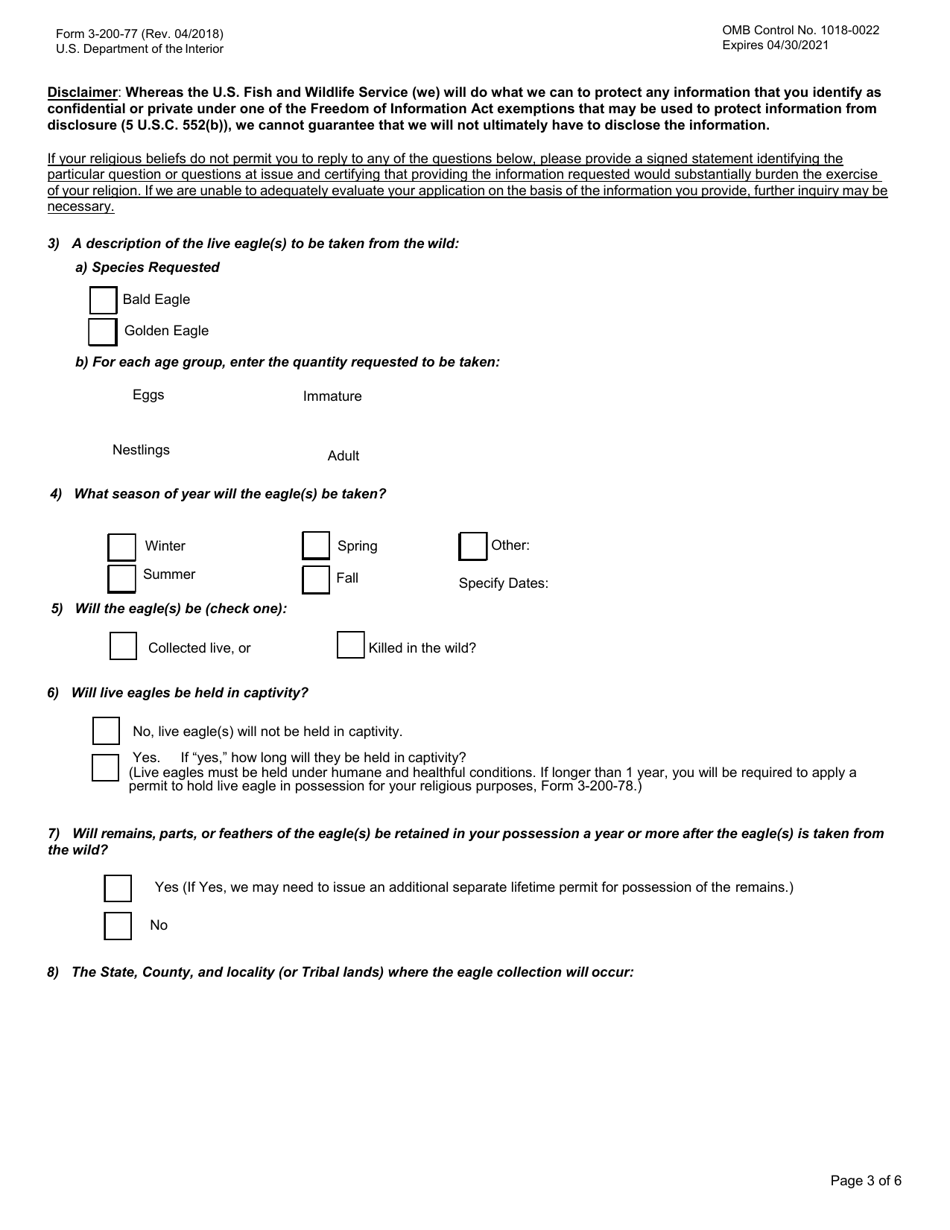 FWS Form 3-200-77 Federal Fish and Wildlife Permit Application Form - Native American Eagle Take for Religious Purposes, Page 3