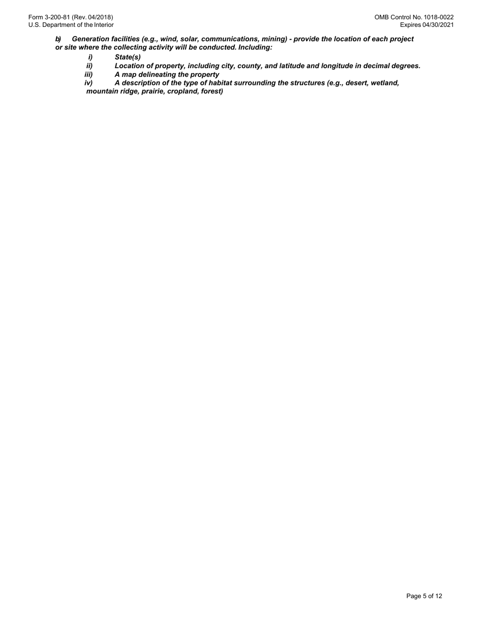 FWS Form 3-200-81 Federal Fish and Wildlife Permit Application Form - Special Purpose  Utility, Page 5