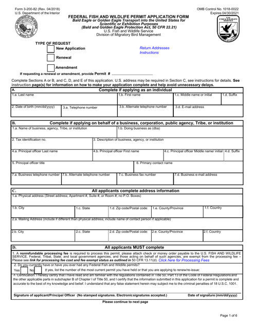 FWS Form 3-200-82  Printable Pdf