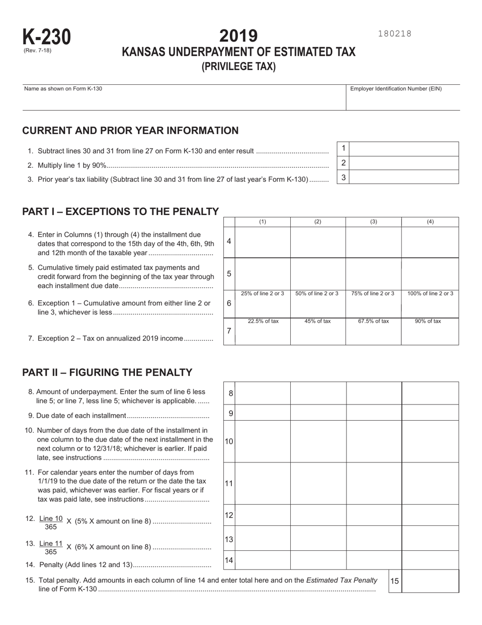 Form K-230 Kansas Underpayment of Estimated Tax (Privilege Tax) - Kansas, Page 1