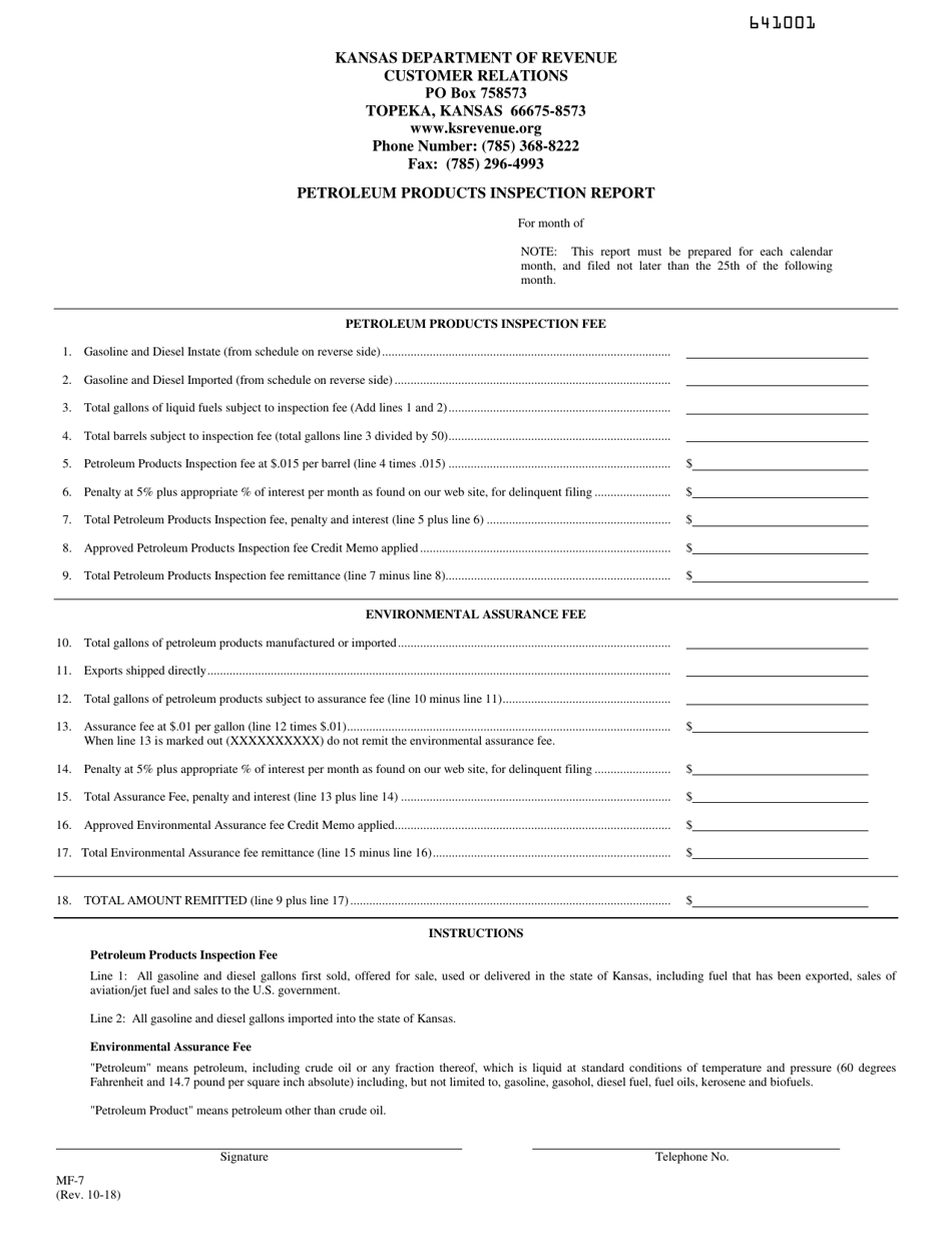 Form MF-7 Petroleum Products Inspection Report With Assurance - Kansas, Page 1