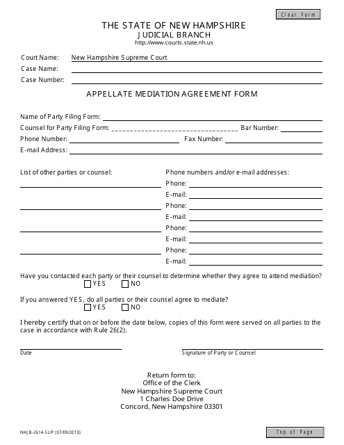 Form 2614-SUP  Printable Pdf