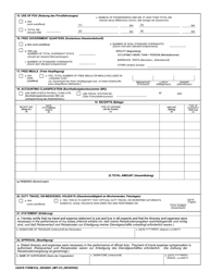USAFE Form 832 Usafe Travel Expense Voucher (Non-US, Germany) (English/German), Page 2