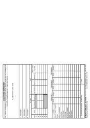 Document preview: 59 MDW Form 5027 Anaerobic Worksheet