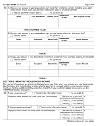 Form SSA-632-BK Request for Waiver of Overpayment Recovery, Page 7