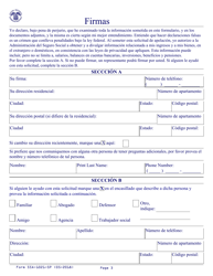 Formulario SSA-1021-SP Apelacion De La Determinacion Por El Beneficio Adicional De Ayuda Para Los Costos Por Medicamentos De Medicare (Spanish), Page 3
