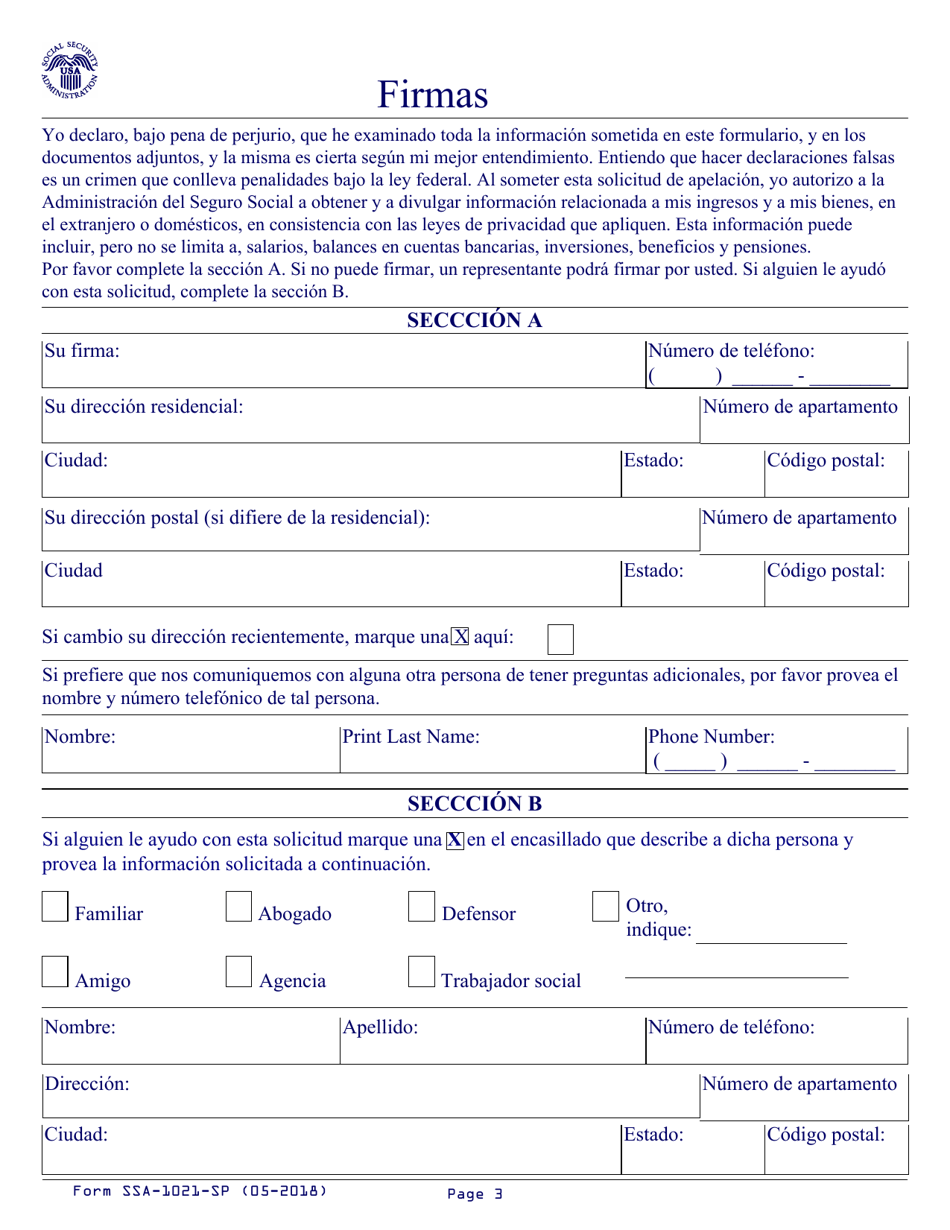 Formulario SSA-1021-SP Apelacion De La Determinacion Por El Beneficio Adicional De Ayuda Para Los Costos Por Medicamentos De Medicare (Spanish), Page 3