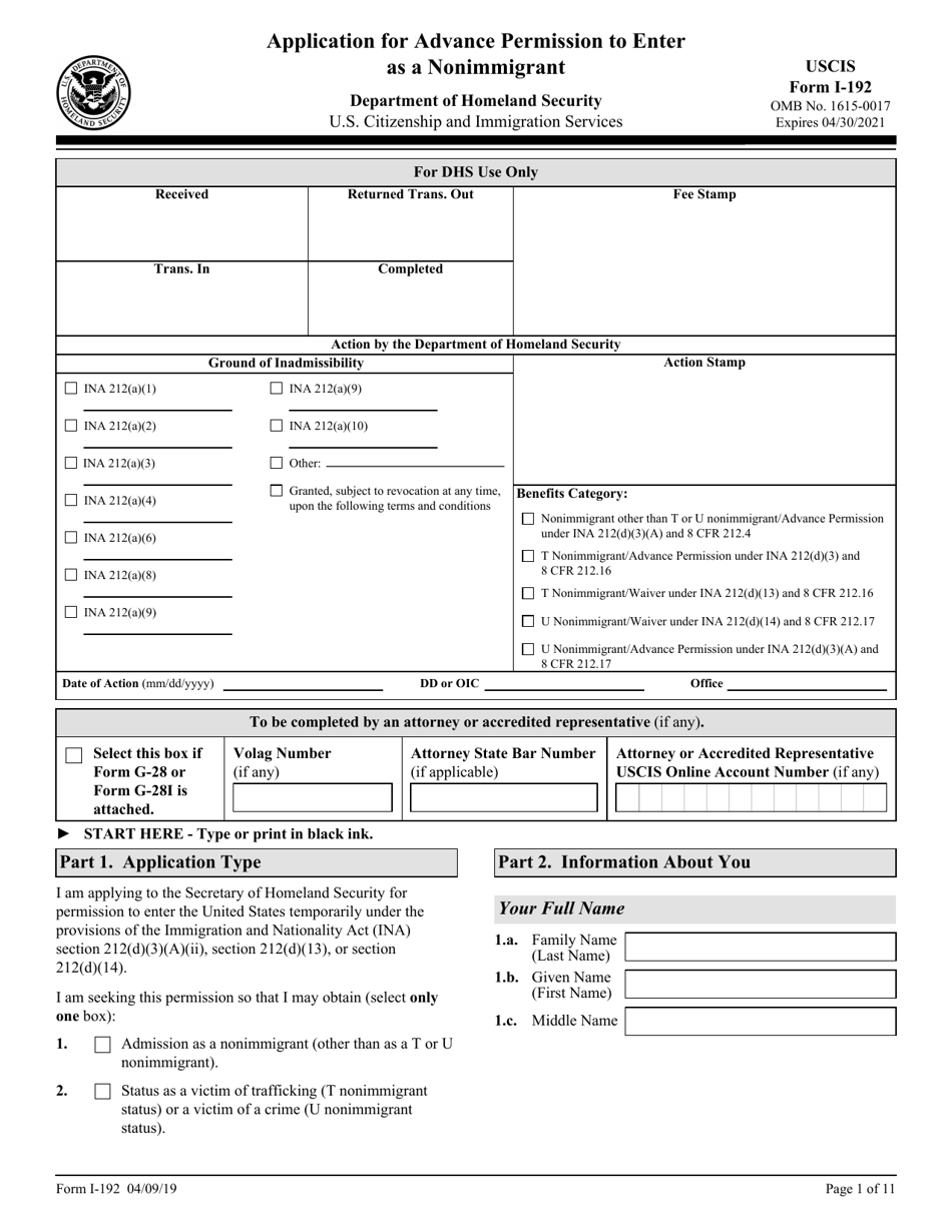 USCIS Form I-192 Application for Advance Permission to Enter as a Nonimmigrant, Page 1