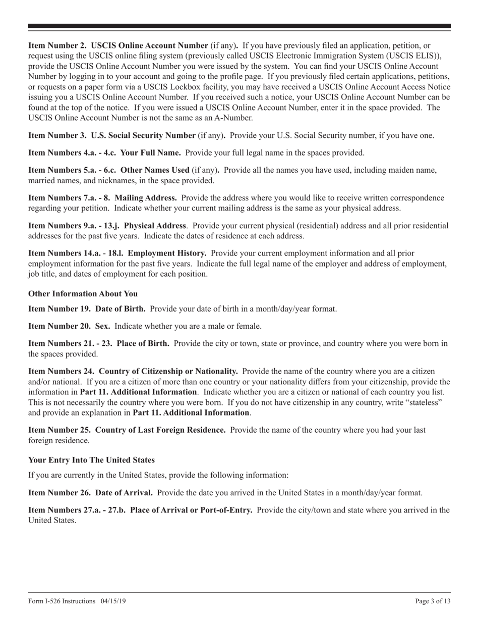 Instructions for USCIS Form I-526 Immigrant Petition by Alien Entrepreneur, Page 3