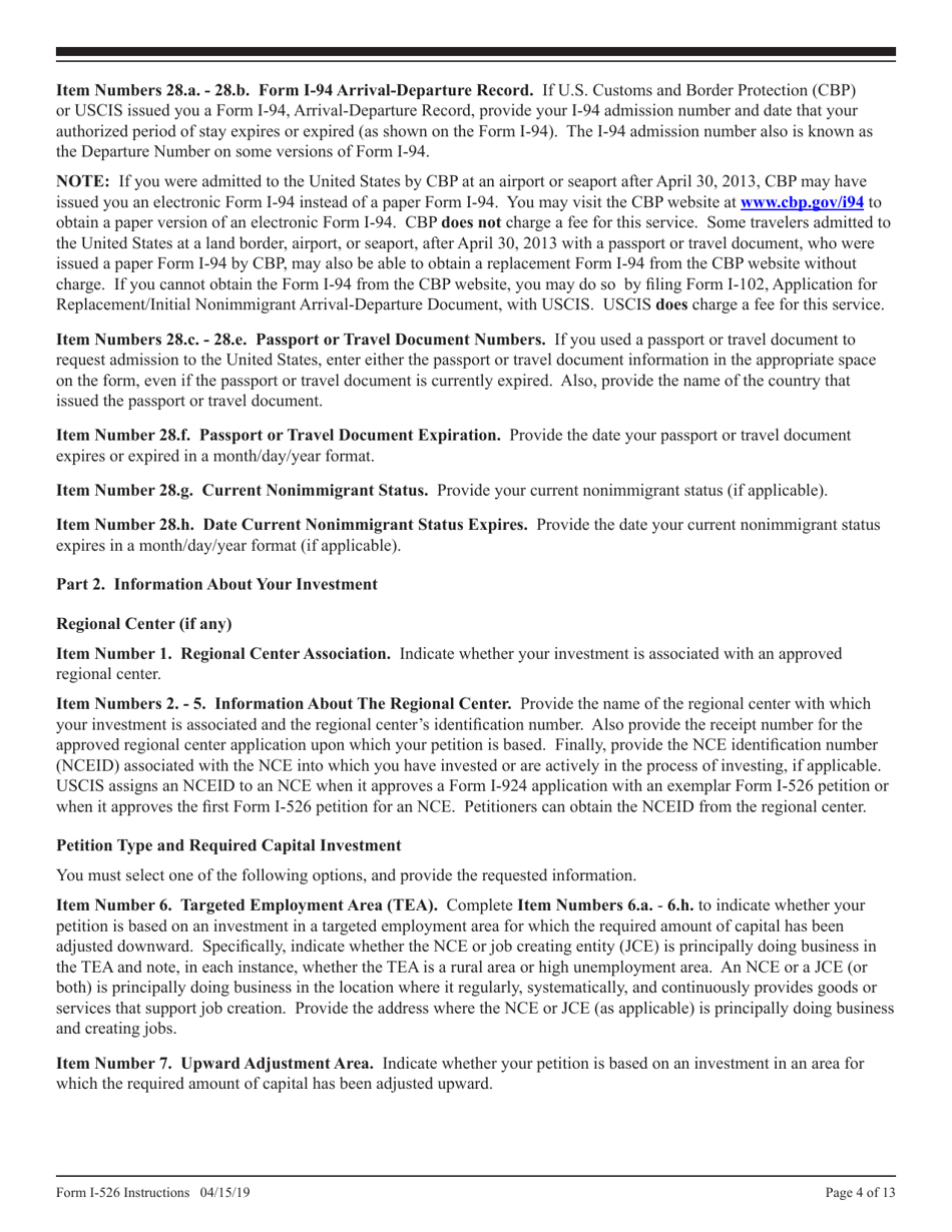Instructions for USCIS Form I-526 Immigrant Petition by Alien Entrepreneur, Page 4