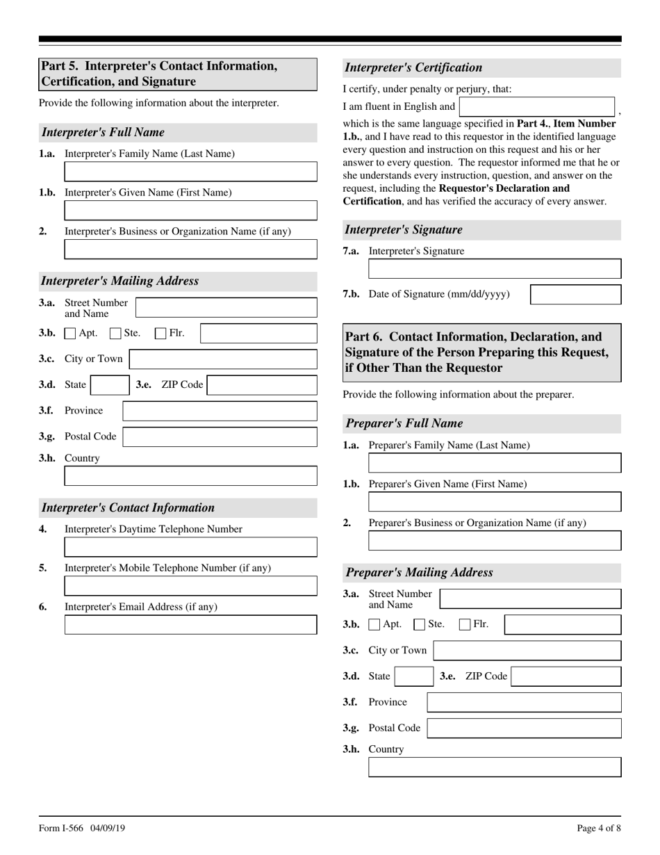 USCIS Form I-566 Interagency Record of Request - a,g, or NATO Dependent Employment Authorization or Change / Adjustment to / From a,g, or NATO Status, Page 4