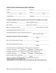 SBA Form 1086 Secondary Participation Guaranty Agreement, Page 3