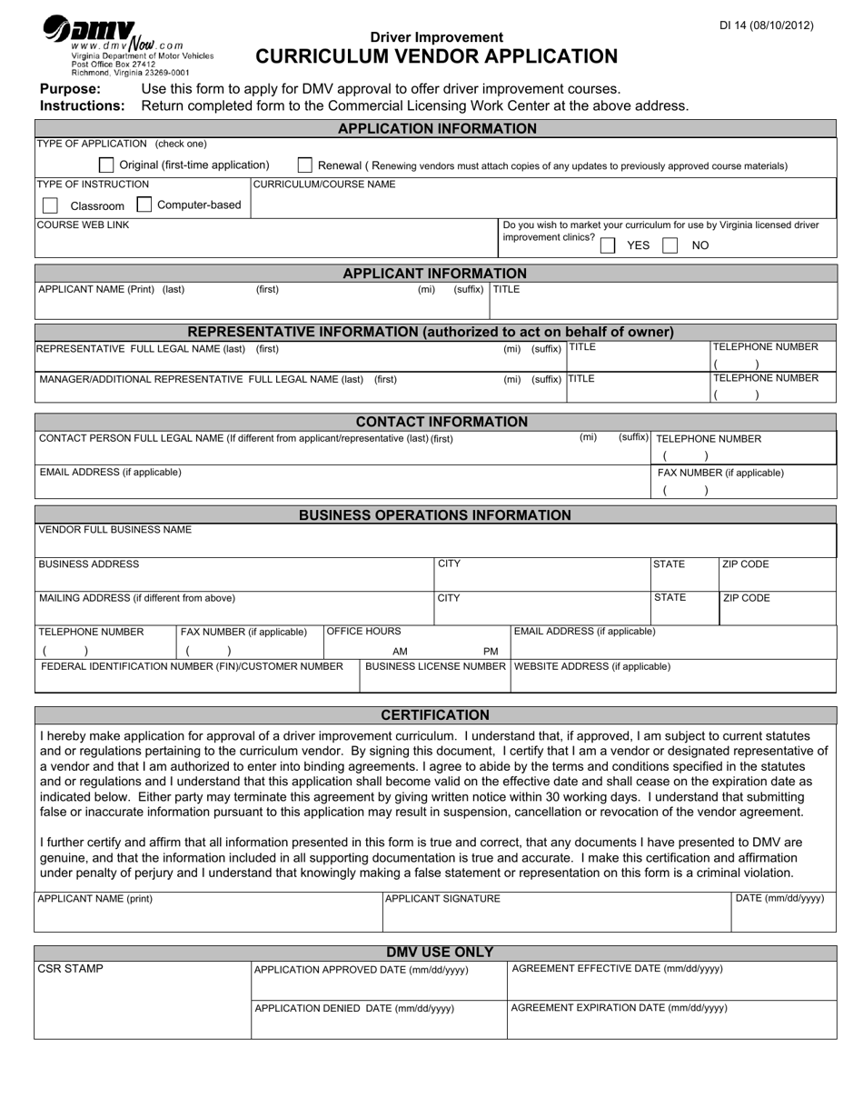 Form DI14 Curriculum Vendor Application - Virginia, Page 1