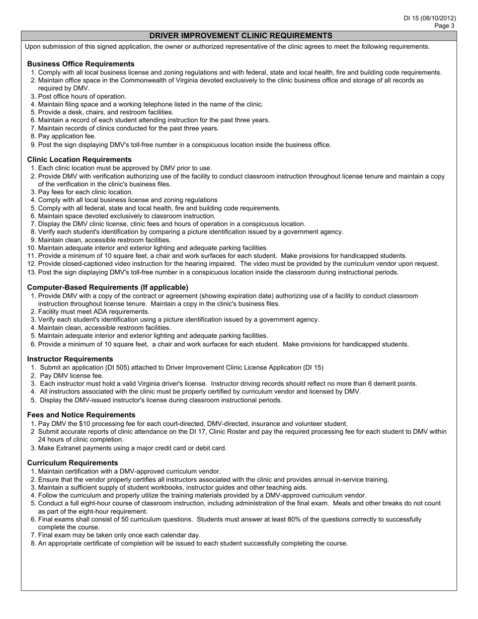 Form DI15 Driver Improvement Clinic License Application - Virginia, Page 3