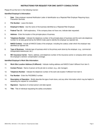 Form DWC104 Employer Request for DWC Safety Consultation - Texas, Page 3