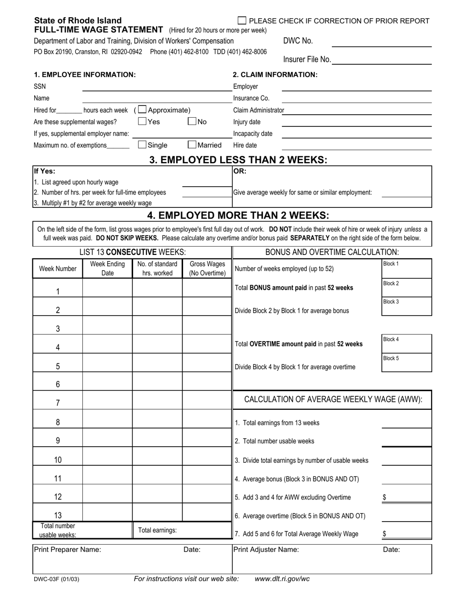 Form DWC-03F Full-Time Wage Statement - Rhode Island, Page 1