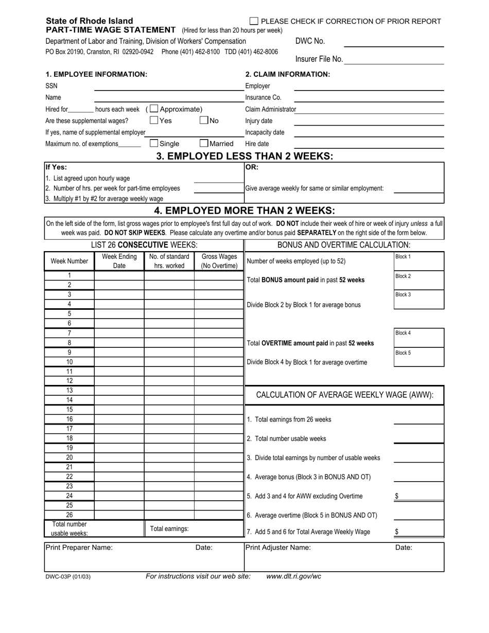 Form DWC-03P Part-Time Wage Statement - Rhode Island, Page 1