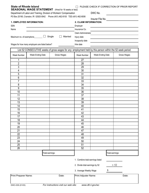 Form DWC-03S  Printable Pdf