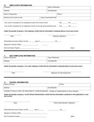Application for South Dakota Restricted Permit - South Dakota, Page 2
