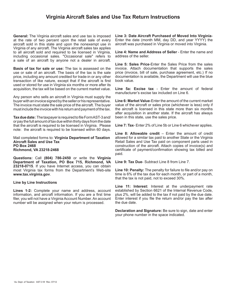 Form AST-3 Virginia Aircraft Sales and Use Tax Return - Virginia, Page 2