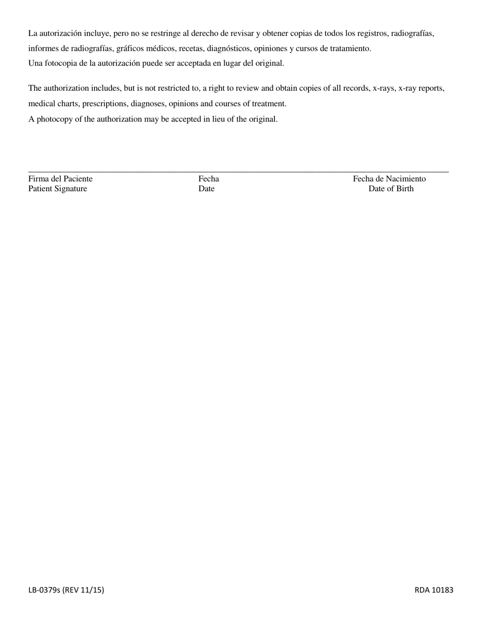 Form C-31 (LB-0379S) Medical Waiver and Consent - Tennessee (English / Spanish), Page 2