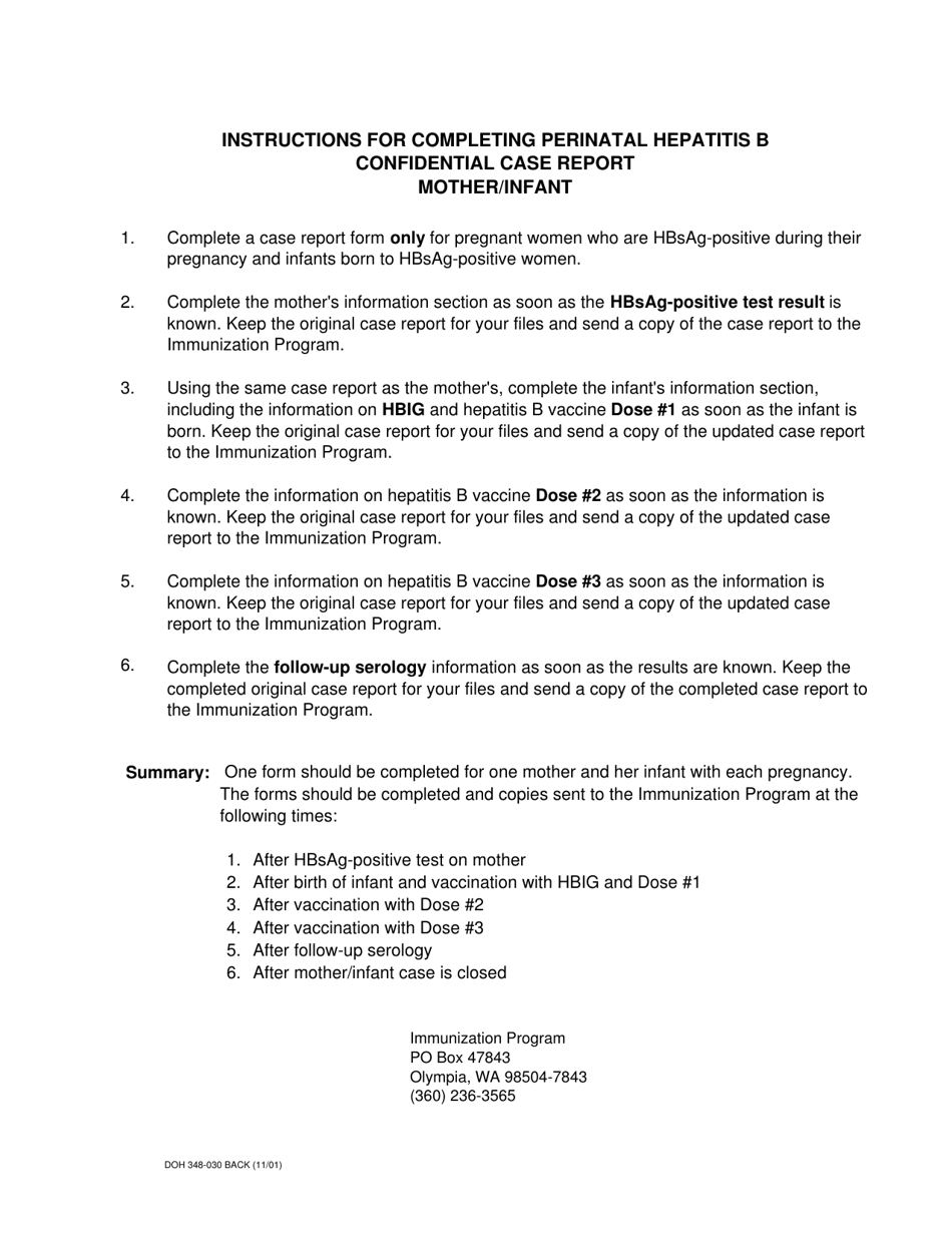 DOH Form 348-030 Perinatal Hepatitis B Confidential Case Report - Mother / Infant - Washington, Page 2