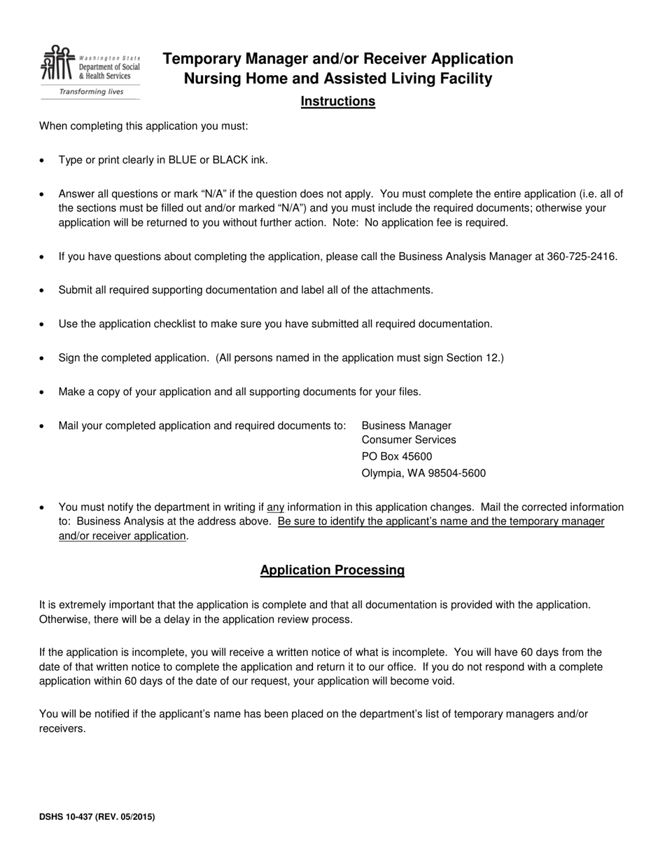 DSHS Form 10-437 Temporary Manager and / or Receiver Application Nursing Home and Assisted Living Facility - Washington, Page 1