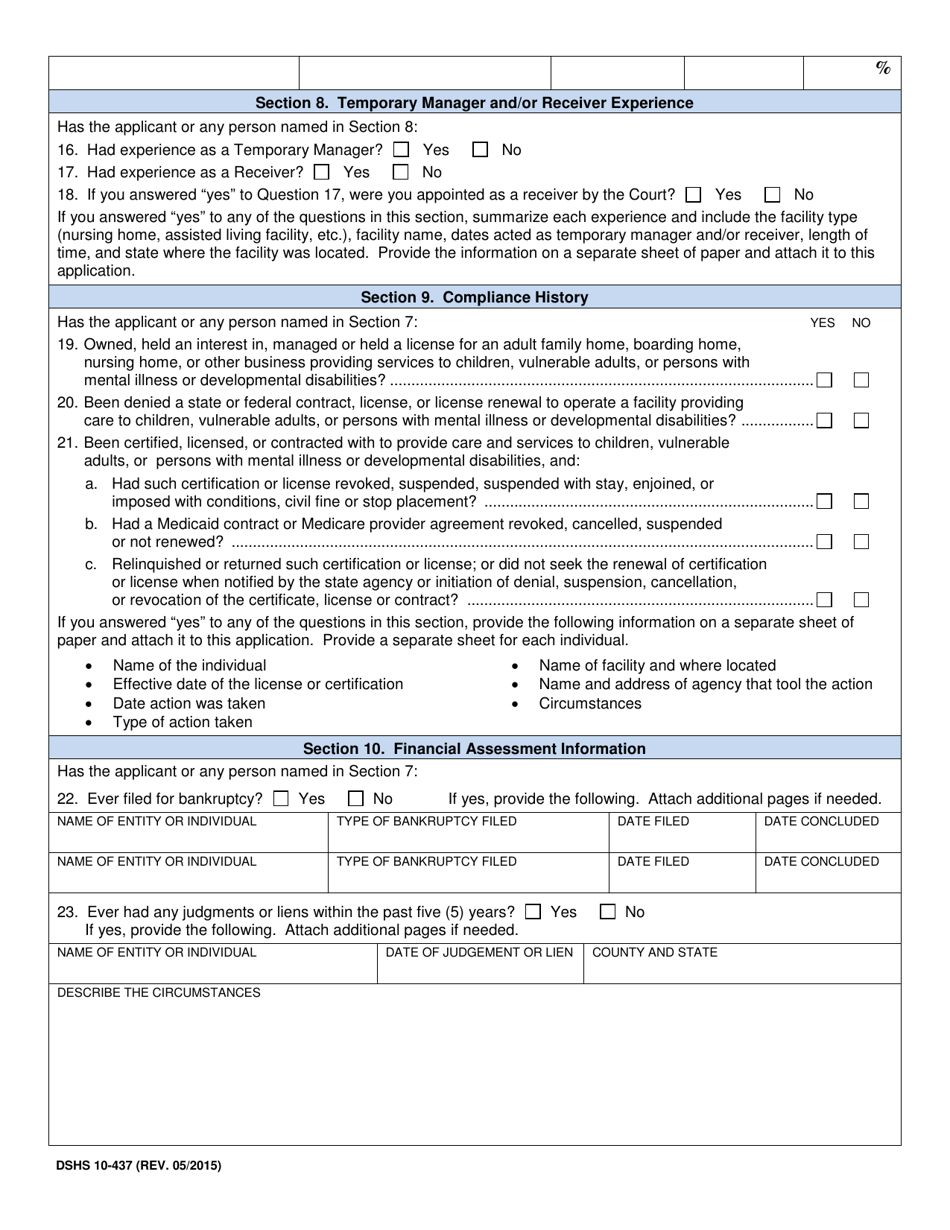 DSHS Form 10-437 Temporary Manager and / or Receiver Application Nursing Home and Assisted Living Facility - Washington, Page 4
