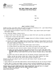 Document preview: DSHS Form 09-741 Child Support Order Review Request - Washington (Tigrinya)