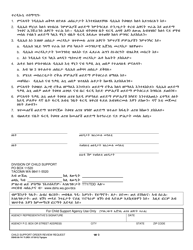 DSHS Form 09-741 Child Support Order Review Request - Washington (Tigrinya), Page 3
