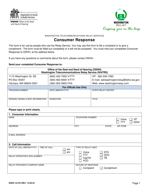 DSHS Form 10-276 Wtrs Consumer Response (Office of Deaf and Hard of Hearing) - Washington