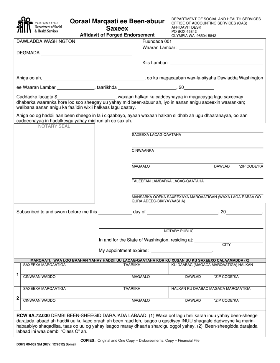 DSHS Form 09-052 Affidavit of Forged Endorsement - Washington (Somali), Page 1