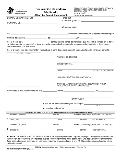 DSHS Form 09-052 Declaracion De Endoso Falsificado - Washington (English/Spanish)