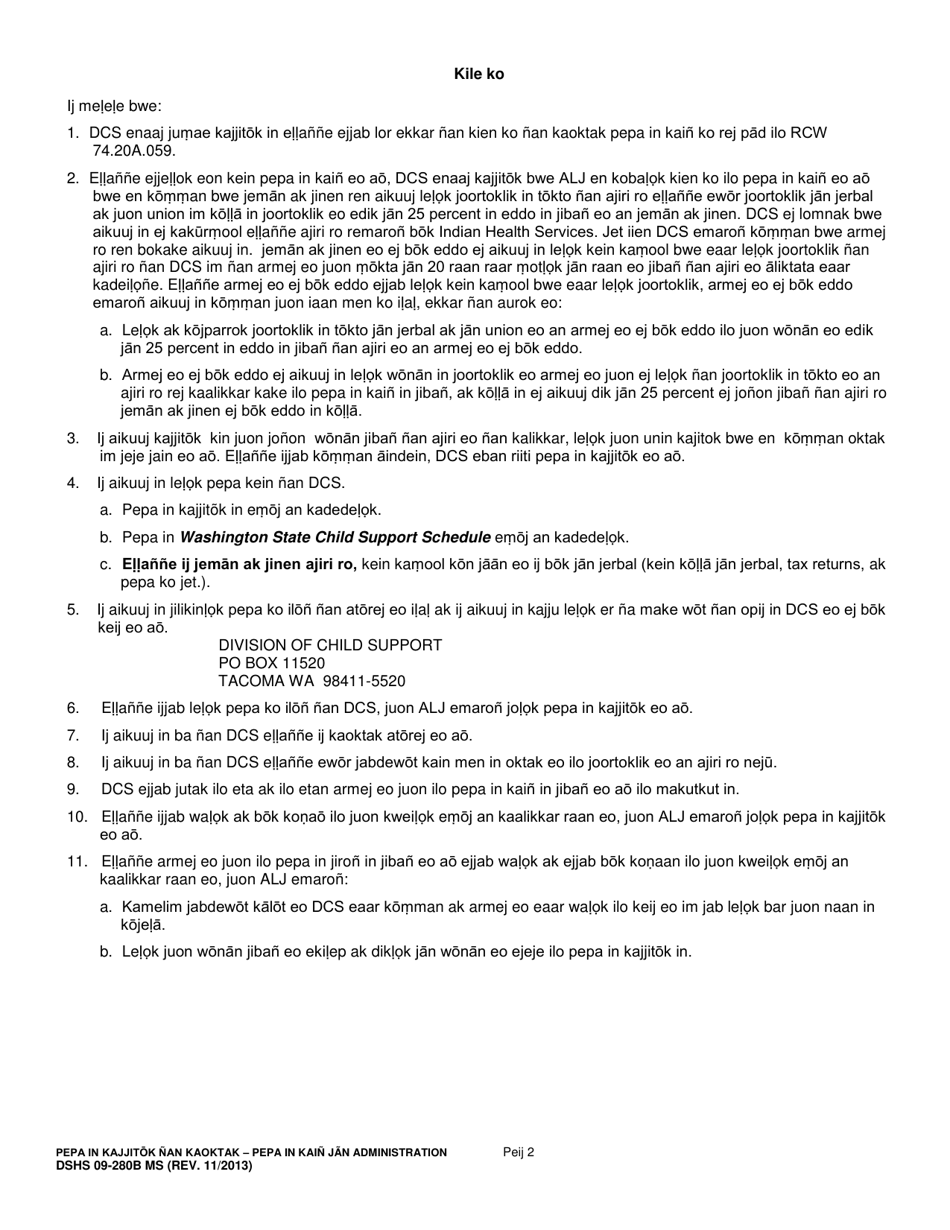 DSHS Form 09-280B Petition for Modification - Administrative Order - Washington (Marshallese), Page 2