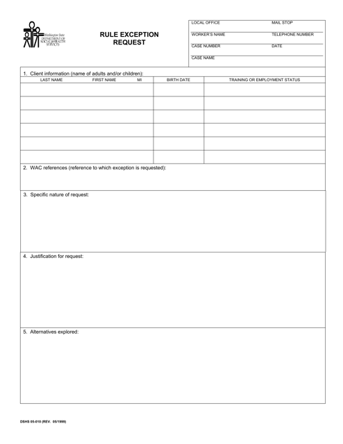 DSHS Form 05-010  Printable Pdf